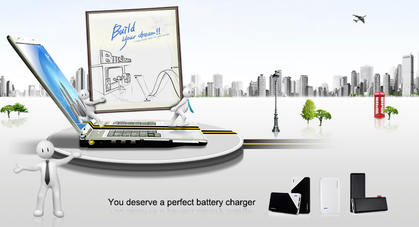 How to Choose a Perfect Portable Battery Charger