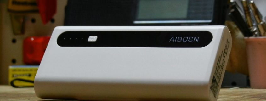 aibocnpower bank white 1default